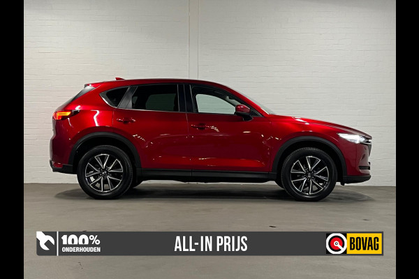 Mazda CX-5 2.0 GT-M Line | Cruise & Climate control | HUD | Stoel verwarming | Camera | DAB | Navigatie