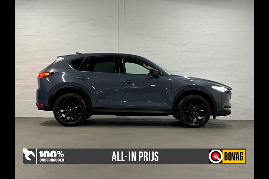 Mazda CX-5 2.5 Homura| Adapt. Cruise c. | Afn. Trekhaak | BOSE | Head-Up | Keyless |