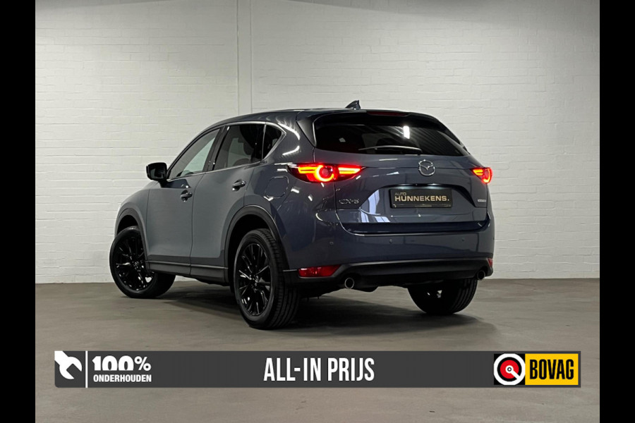 Mazda CX-5 2.5 Homura| Adapt. Cruise c. | Afn. Trekhaak | BOSE | Head-Up | Keyless |