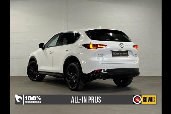 Mazda CX-5 2.5 AWD Homura | BOSE | Adapt. Cruise c. | Keyless | Leder/Alcantara | HUD