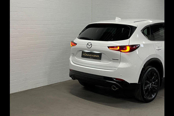 Mazda CX-5 2.5 AWD Homura | BOSE | Adapt. Cruise c. | Keyless | Leder/Alcantara | HUD