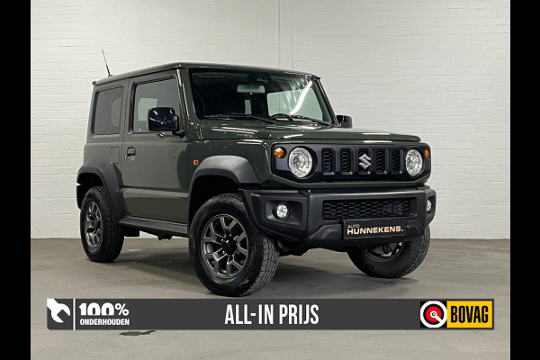 Suzuki Jimny 1.5 Allgrip Comfort+ | Stoel verwarming | Navigatie | Trekhaak | Cruise & Climate c.