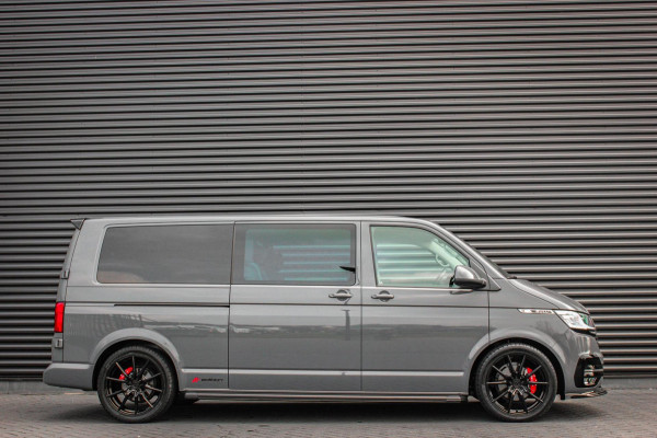 Volkswagen Transporter 2.0 TDI L2H1 150PK BULLI PURE GREY / JB- EDITION / 2X SCHUIFDEUR / VERLAGINGSVEREN / DUBBEL CABINE / FULL