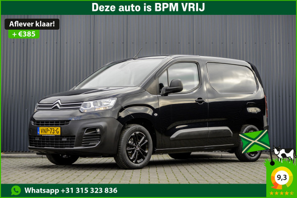 Citroën Berlingo 1.5 BlueHDI L1H1 | Euro 6 | Carplay | Camera | PDC| Cruise | Airco |