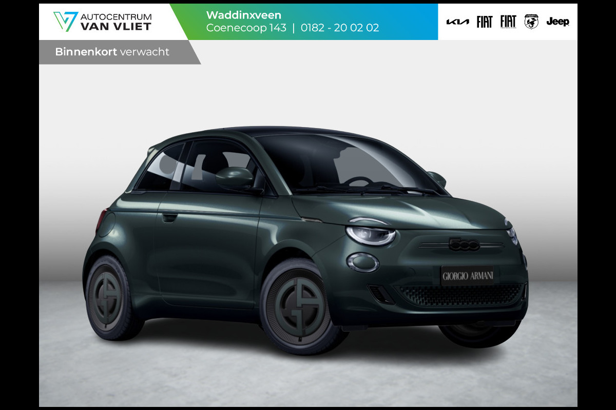 Fiat 500E Giorgio Armani Collector's Edition 42 kWh | Zeer Exclusief | Beperkte Oplage !