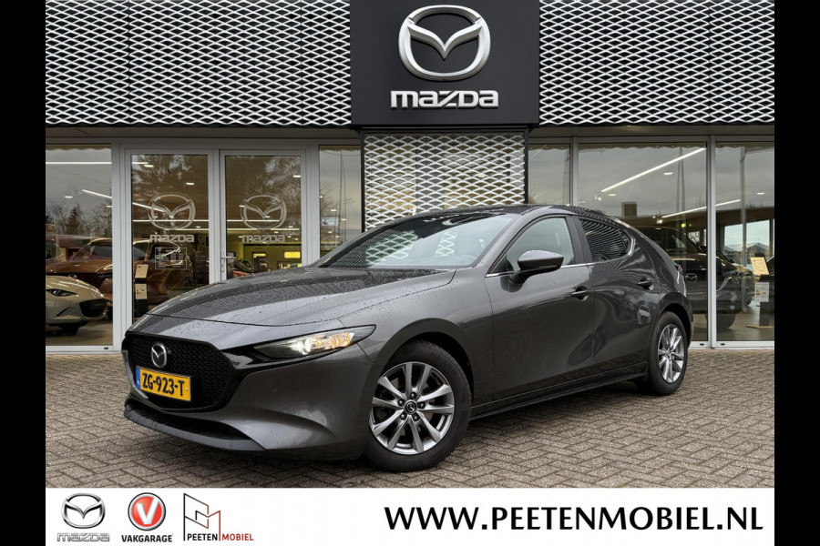 Mazda 3 2.0 e-SkyActiv-G M Hybrid 122 Comfort met Bose | NL AUTO | BOSE GELUIDSSYSTEEM |