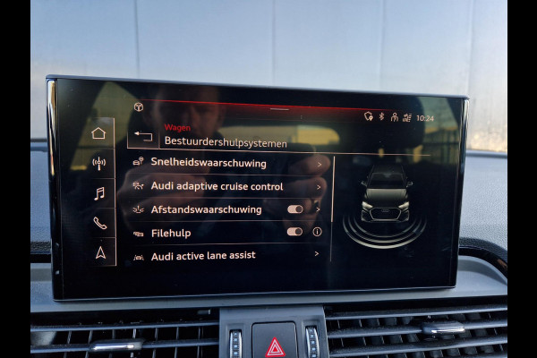 Audi Q5 50 TFSI e S-Line Facelift/ACC /Virtual /Carplay