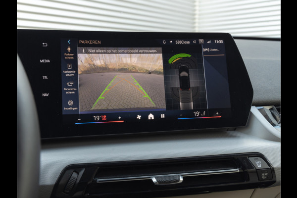 BMW iX1 eDrive20 - Camera - Stoel + Stuurwielverwarming - Navigatie