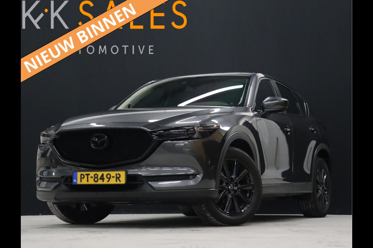 Mazda CX-5 2.0 SkyActiv-G 165 Skylease GT [BOSE AUDIO, APPLE CARPLAY, ELEC STOELEN, VOL LEDER, CRUISE, PDC, STOELVERWARMING, NIEUWSTAAT]