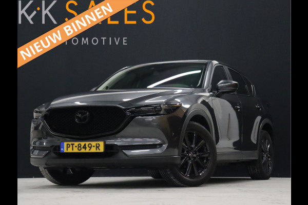 Mazda CX-5 2.0 SkyActiv-G 165 Skylease GT [BOSE AUDIO, APPLE CARPLAY, ELEC STOELEN, VOL LEDER, CRUISE, PDC, STOELVERWARMING, NIEUWSTAAT]