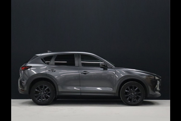 Mazda CX-5 2.0 SkyActiv-G 165 Skylease GT [BOSE AUDIO, APPLE CARPLAY, ELEC STOELEN, VOL LEDER, CRUISE, PDC, STOELVERWARMING, NIEUWSTAAT]