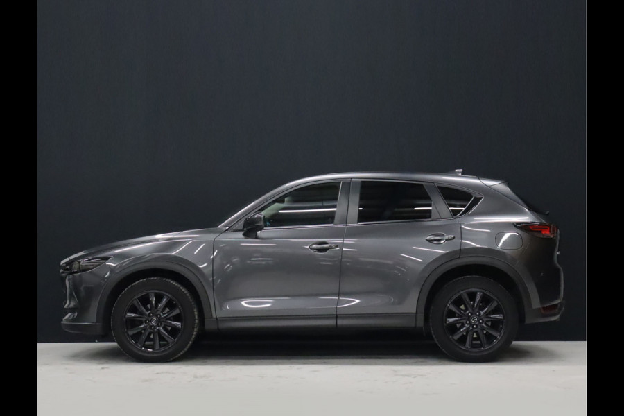 Mazda CX-5 2.0 SkyActiv-G 165 Skylease GT [BOSE AUDIO, APPLE CARPLAY, ELEC STOELEN, VOL LEDER, CRUISE, PDC, STOELVERWARMING, NIEUWSTAAT]