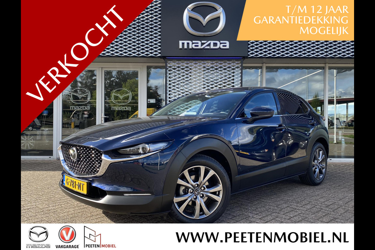 Mazda CX-30 2.0 e-SkyActiv-X M Hybrid Luxury | NL AUTO | 1E EIGENAAR | LUXE UITVOERING |