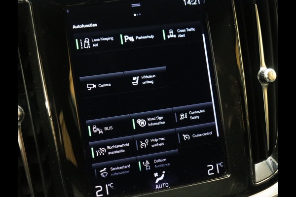 Volvo V60 2.0 T6 Recharge AWD R-Design [APPLE CARPLAY, ANDROID, CAMERA, MEMORY SEATS, VOL LEDER, NIEUWSTAAT]