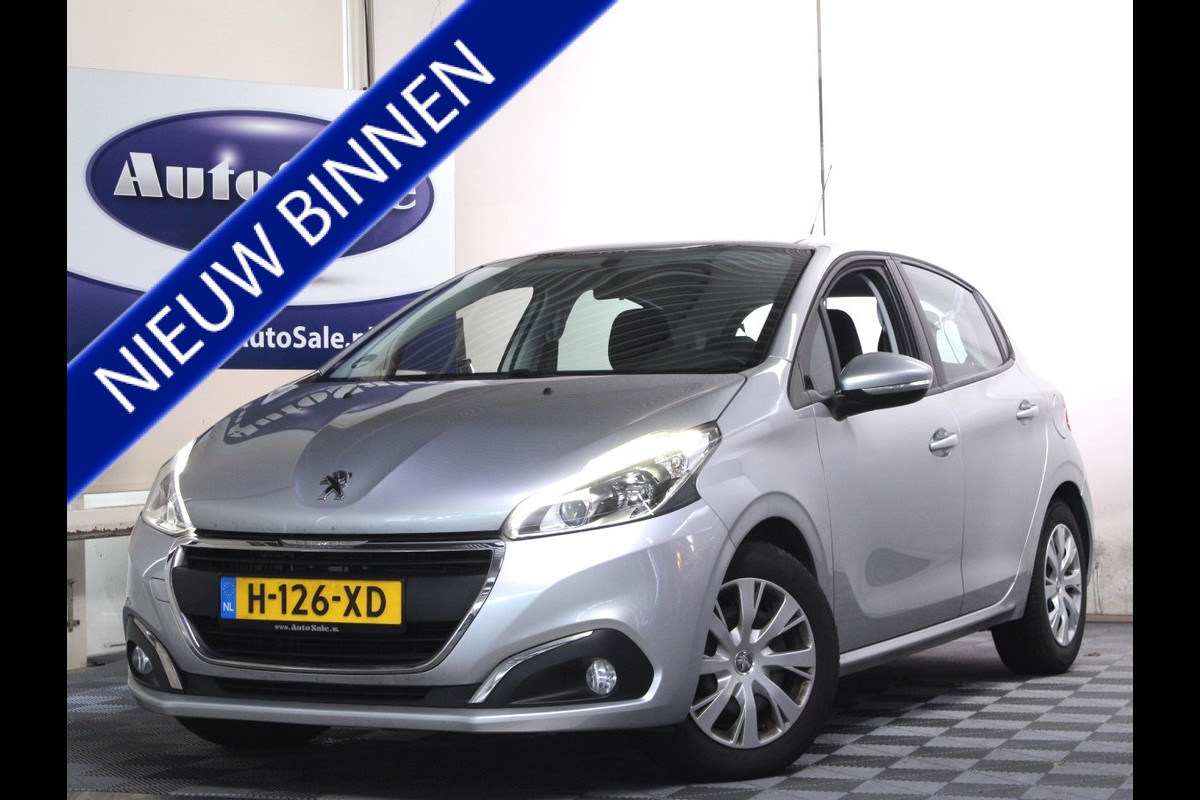 Peugeot 208 1.6 BlueHDi Blue Lease NAVI BT DAB CRUISE PDC AIRCO '17