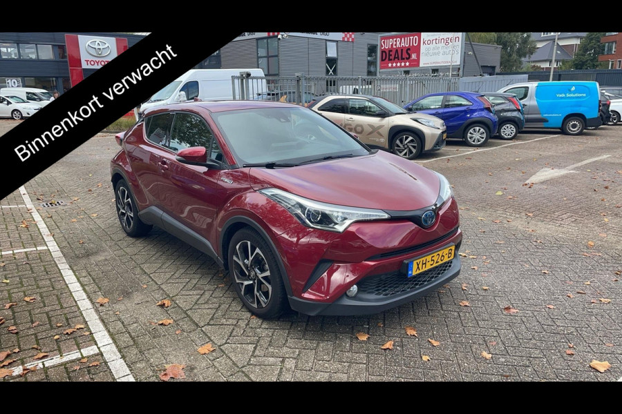 Toyota C-HR 1.8 Hybrid Dynamic | Navigatie | Dealer onderhouden | Stoelverwarming | Parkeersensoren voor en achter