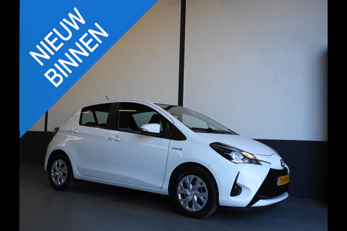 Toyota Yaris 1.5 Hybrid Active NAVI/CAMERA/CLIMA/CRUISE!