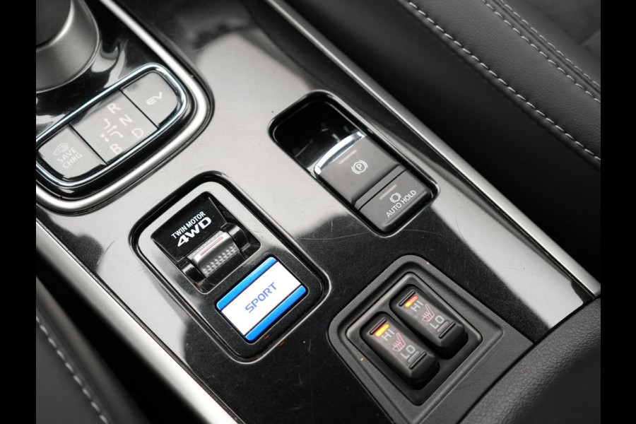 Mitsubishi Outlander 2.4 Intense Plug in Hybrid 225pk PHEV | Alcantara Sportstoelen | Apple Carplay | Camera | Cruise Control | Climate Control | Stoelverwarming | DAB |