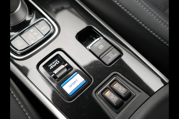 Mitsubishi Outlander 2.4 Intense Plug in Hybrid 225pk PHEV | Alcantara Sportstoelen | Apple Carplay | Camera | Cruise Control | Climate Control | Stoelverwarming | DAB |