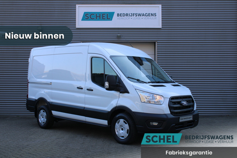 Ford Transit 350 2.0 TDCI L2H2 Trend 130pk - Facelift - 2x Schuifdeur - Adaptive Cruise - Navigatie - Blind Spot - 360 Camera - Stoel - Stuur