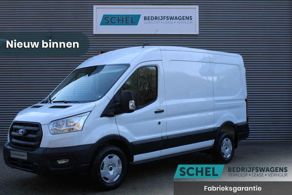 Ford Transit 350 2.0 TDCI L2H2 Trend 130pk - Facelift - Adaptive Cruise - Navigatie - Blind Spot - 360 Camera - Stoel - Stuurverwarming - Rij