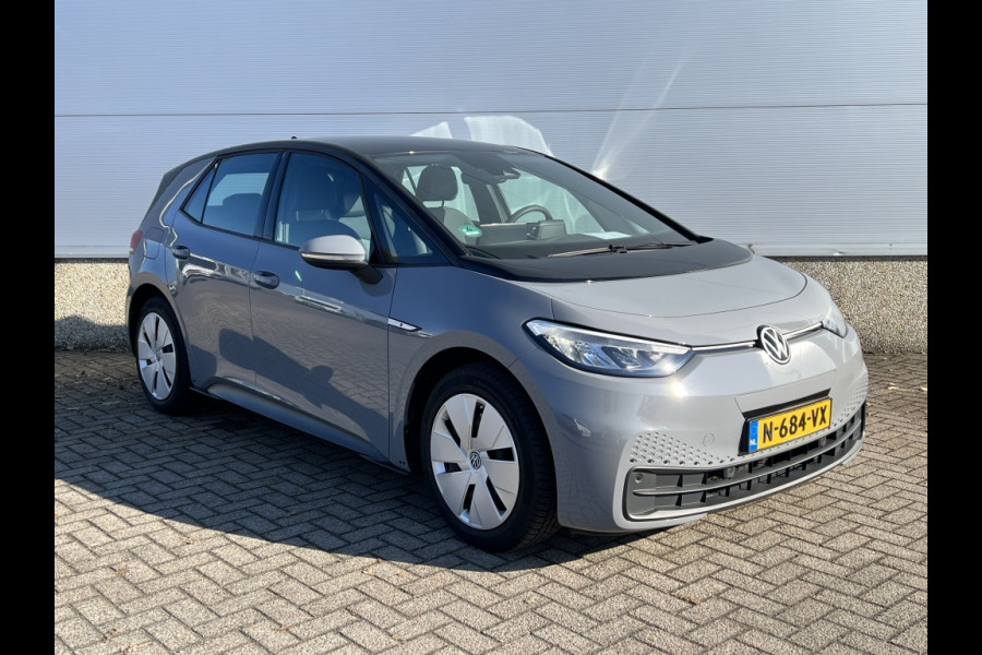 Volkswagen ID.3 City 45 kWh