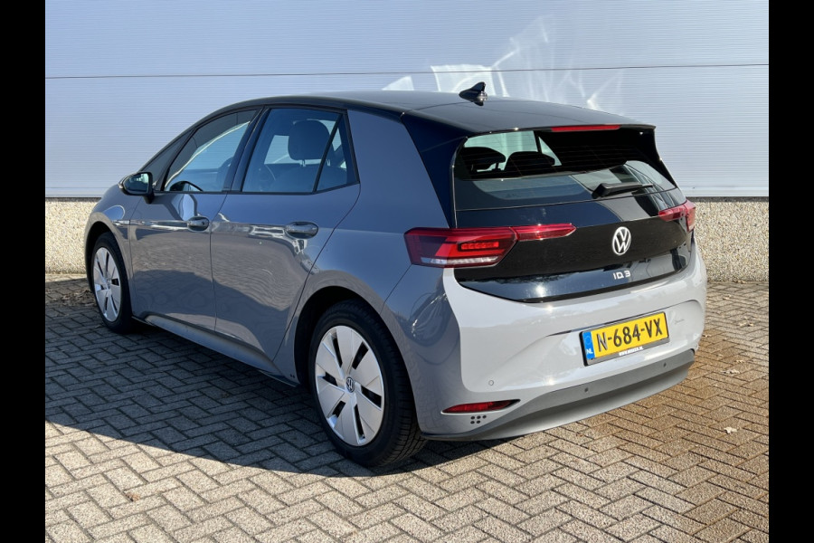 Volkswagen ID.3 City 45 kWh