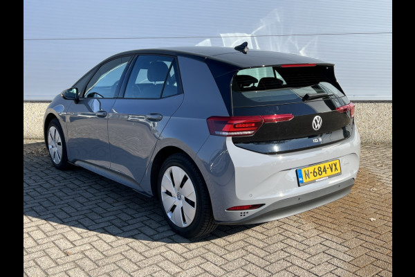 Volkswagen ID.3 City 45 kWh