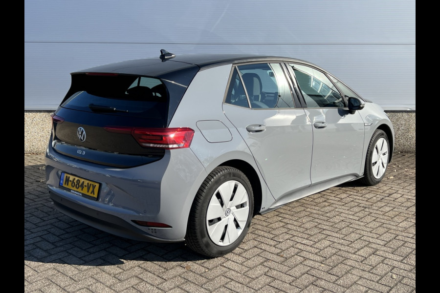 Volkswagen ID.3 City 45 kWh