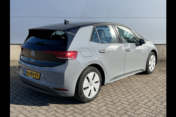 Volkswagen ID.3 City 45 kWh