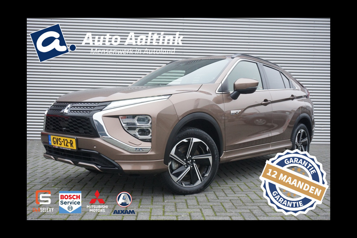 Mitsubishi Eclipse Cross 2.4 PHEV Executive 360° CAMERA | ADAP CRUISE | 1.500 TREKGEWICHT