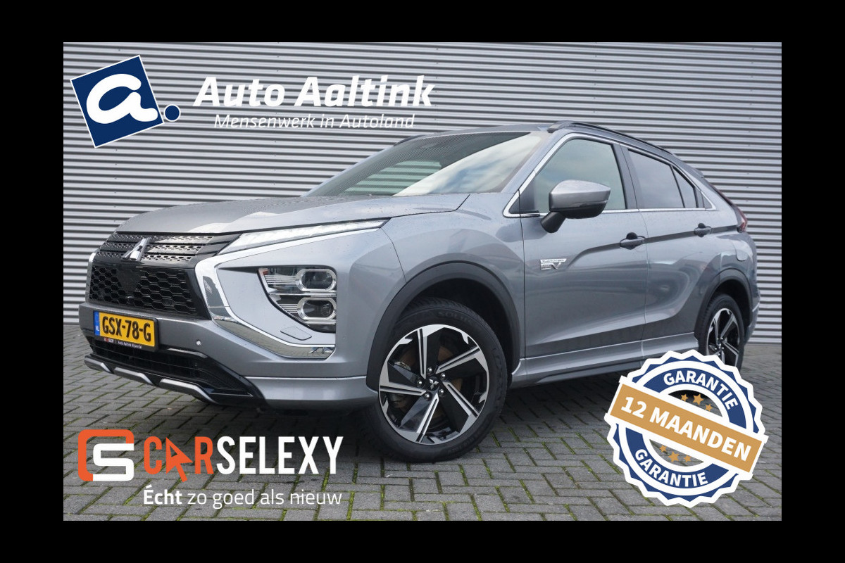 Mitsubishi Eclipse Cross 2.4 PHEV Executive 360CAMERA | ADAPTIVE CRUISE | FULL-LED | LUXE