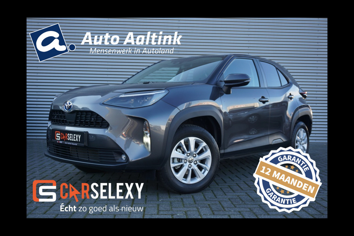 Toyota Yaris Cross 1.5 Hybrid AUTOMAAT NAVI | CARPLAY | CAMERA | CRUISE!