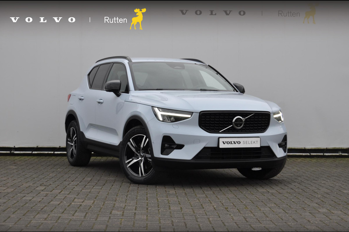 Volvo XC40 B4 211PK Automaat Plus Dark / Adaptive cruise control / Elektrische stoelen / Harman Kardon audio / Pilot assist / BLIS / Stoel en stuur verwarming / Elektrische achterklep / Parkeersensoren met 360 camera / Google infotainment