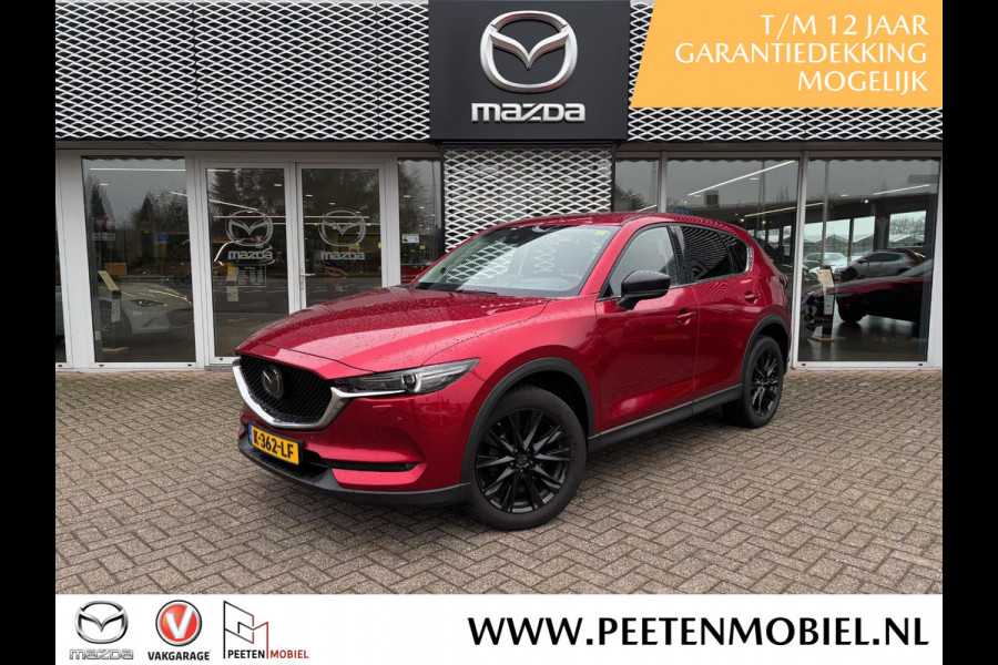 Mazda CX-5 2.0 SkyActiv-G 165 Sportive AUTOMAAT | DEALERONDERHOUDEN | NL-AUTO |