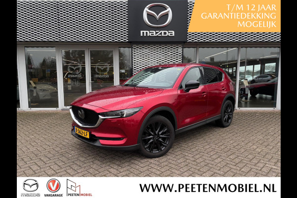 Mazda CX-5 2.0 SkyActiv-G 165 Sportive AUTOMAAT | DEALERONDERHOUDEN | NL-AUTO |