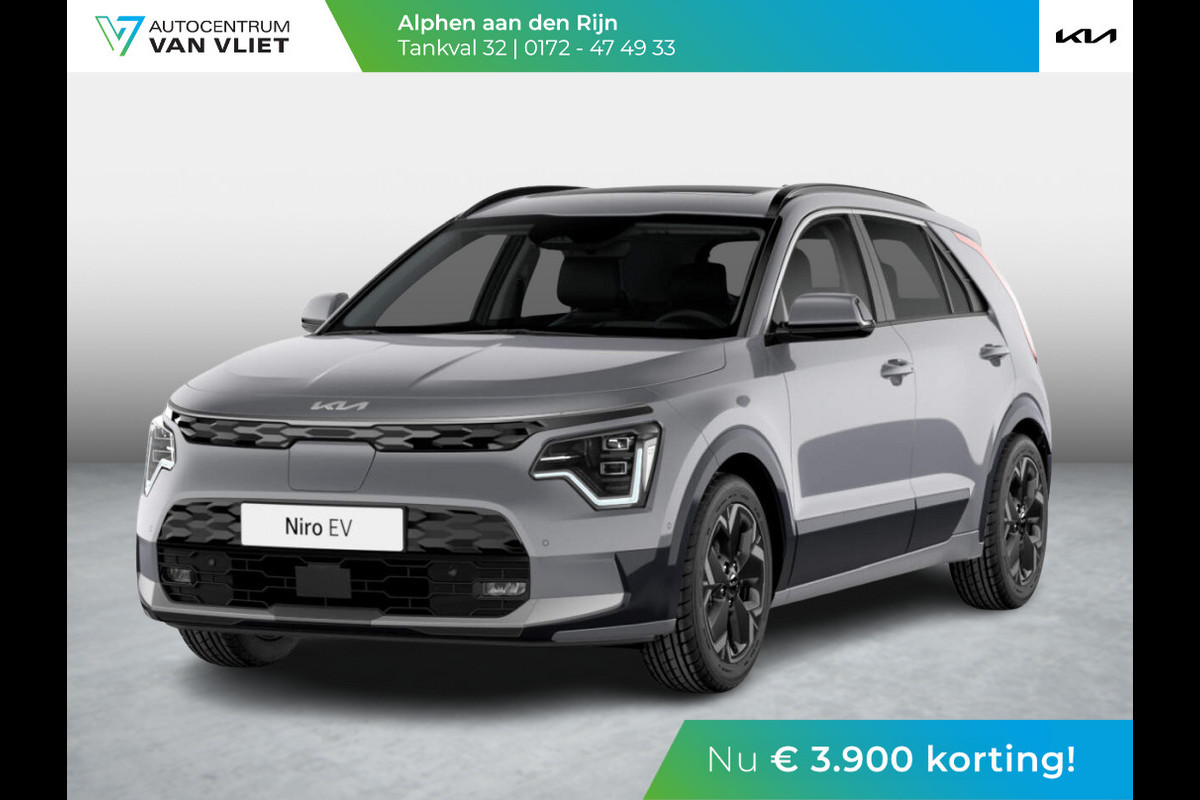 Kia Niro EV Air 64.8 kWh | Uit voorraad leverbaar | Clima | Camera | Apple Carplay | Stoel&Stuur Verwarming