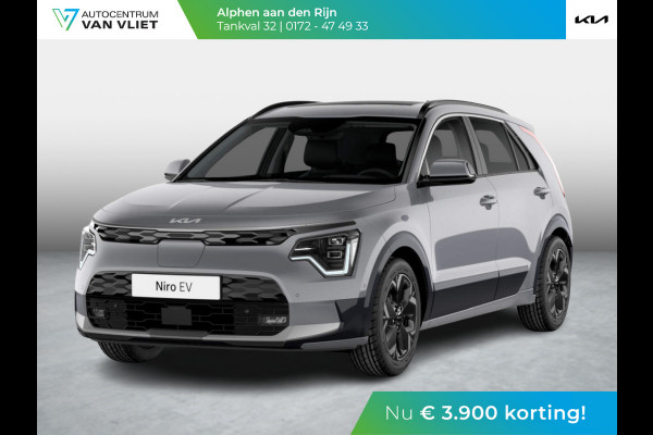 Kia Niro EV Air 64.8 kWh | Uit voorraad leverbaar | Clima | Camera | Apple Carplay | Stoel&Stuur Verwarming