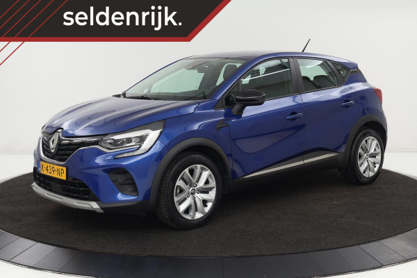 Renault Captur 1.3 TCe 140 Zen | Carplay | Camera | Trekhaak | Full LED | Navigatie | Cruise control | PDC | Airco | DAB