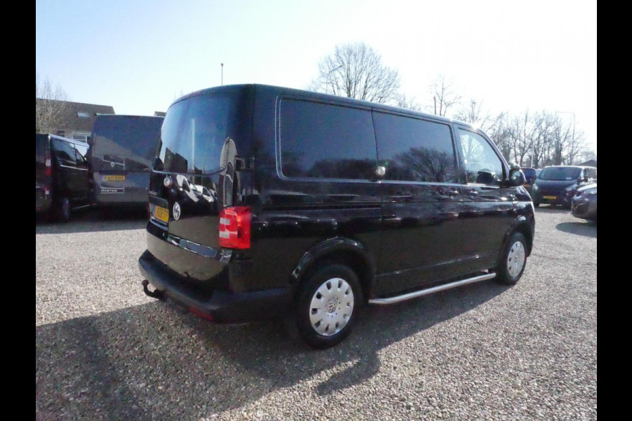 Volkswagen Transporter 2.0 TDI 150pK, L1H1, Airco