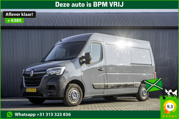 Renault Master 2.3 dCi L2H2 | Euro 6 | 136 PK | Cruise | Airco | Navigatie