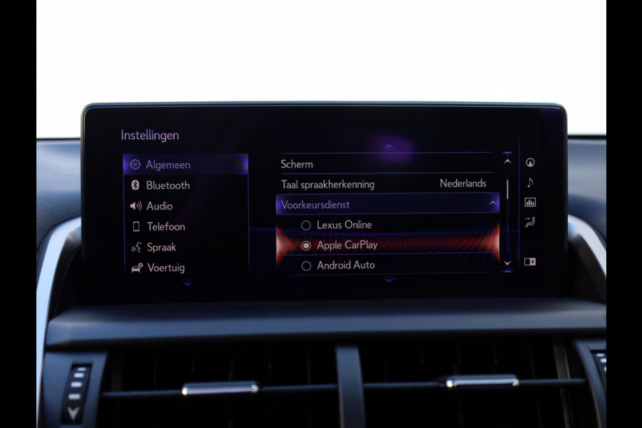 Lexus NX 300h AWD President Line | Mark Levinson | Panoramadak | 360 Came