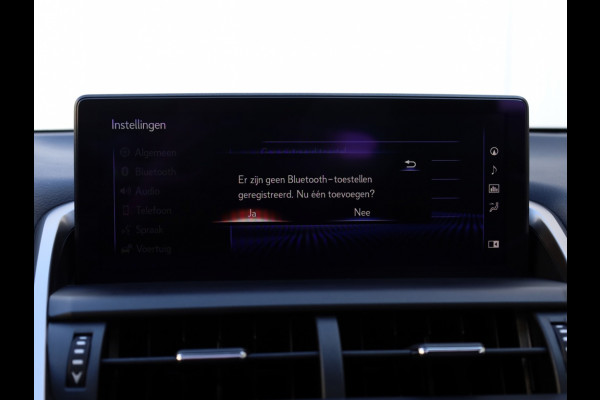 Lexus NX 300h AWD President Line | Mark Levinson | Panoramadak | 360 Came