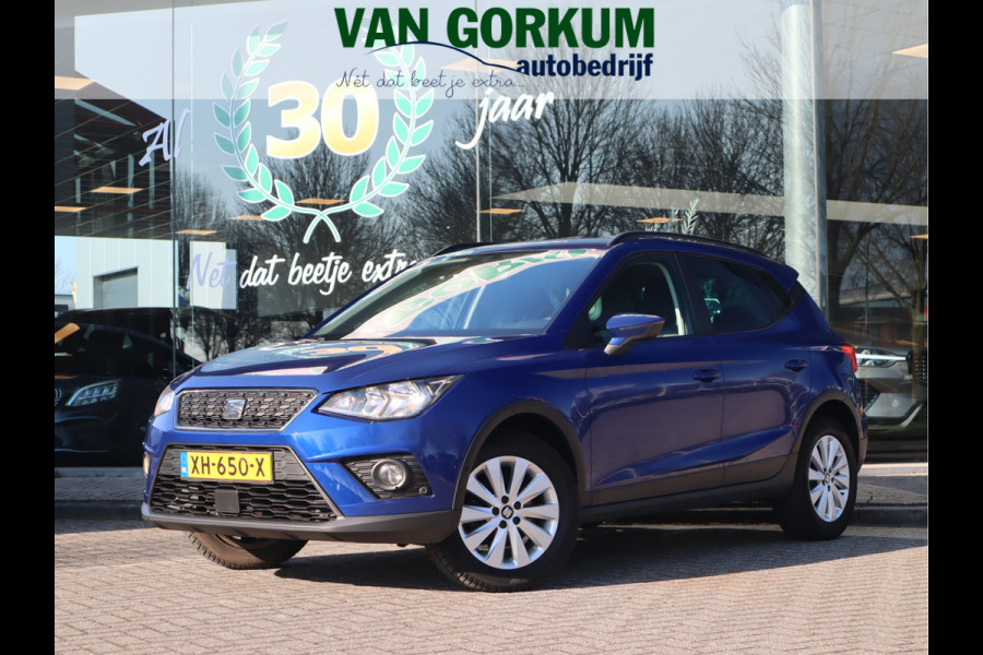 Seat Arona 1.0 TSI Style Business Intense