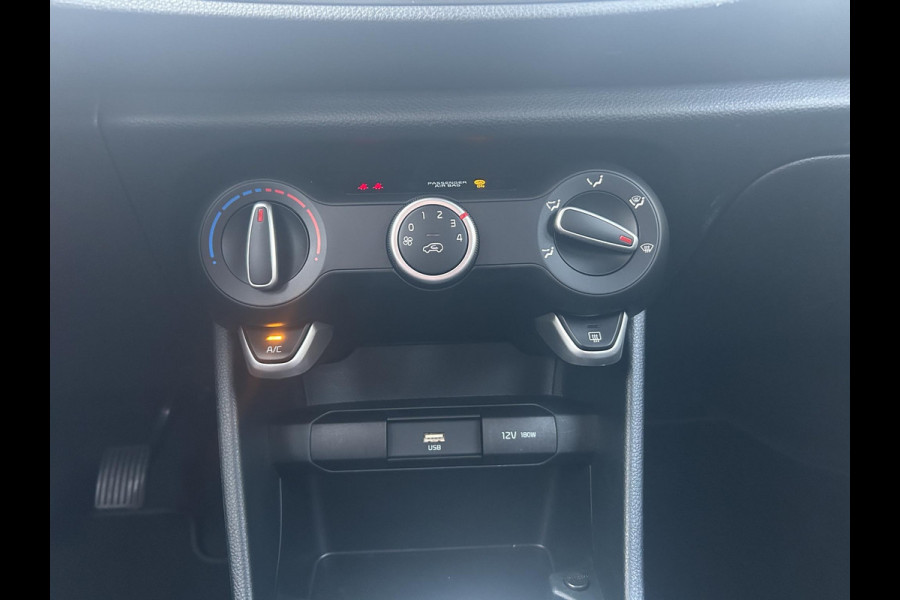 Kia Picanto 1.0 DPi DynamicLine Camera | Cruise | Apple Carplay & Android Auto | LMV |