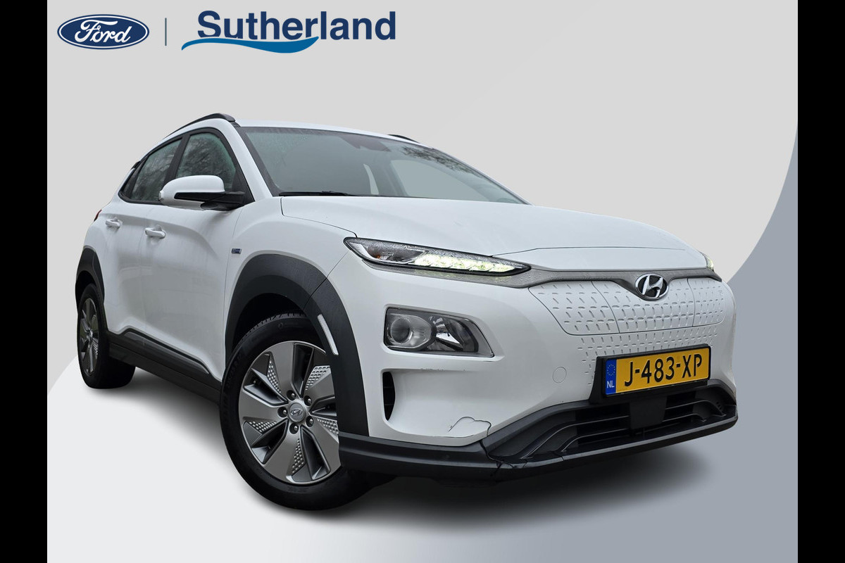 Hyundai Kona EV Comfort 64 kWh 204pk Achteruitrijcamera | Adaptieve Cruise |  3 Fasen Laden