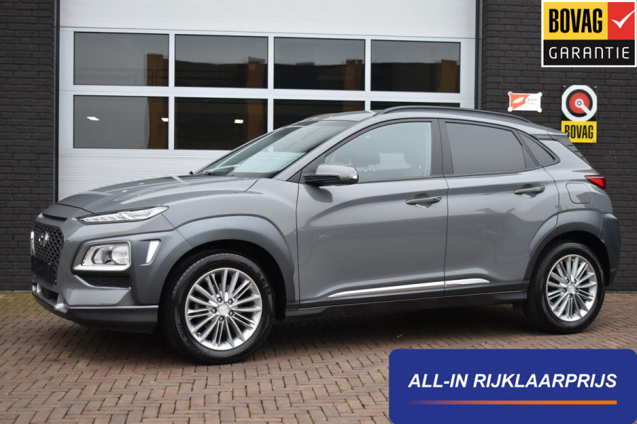 Hyundai Kona 1.0 T GDI 120PK Trend | Camera | Carplay | Stoelverwa. | Incl. Garantie