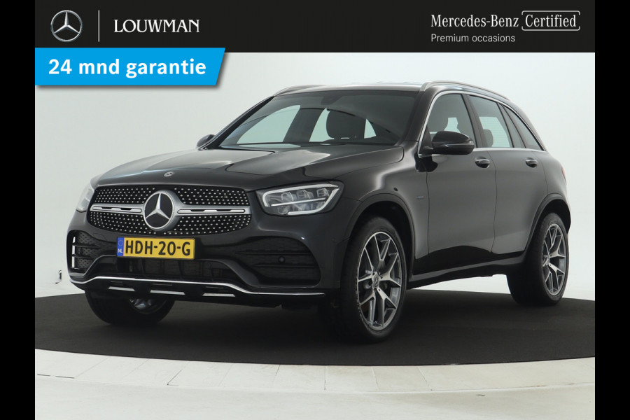 Mercedes-Benz GLC 300 e AMG Plug-In Hybride | AMG-Styling | Navigatie | Keyless entry | Electrische achterklep| Parkeersensoren | | Inclusief 24 maanden MB Certified garantie voor Europa.