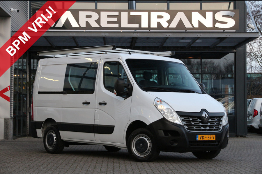 Renault Master 2.3 DCI 130 | DC | 2.5t trekgewicht | Navi | Cruise | Airco..