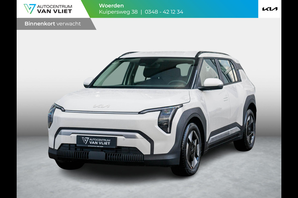 Kia EV3 Air 58.3 kWh | Levering Juni | Navi | 17" | Adapt. Cruise | Clima | PDC | Dakrails | Private Lease € 459,- Actie !